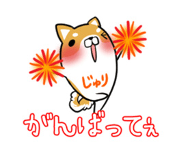 JYURI's exclusive sticker sticker #14842844