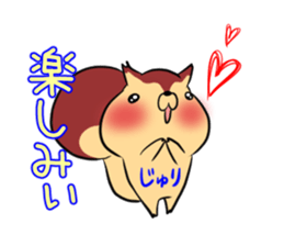 JYURI's exclusive sticker sticker #14842848