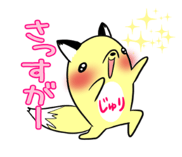 JYURI's exclusive sticker sticker #14842851