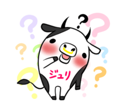 JYURI's exclusive sticker sticker #14842867