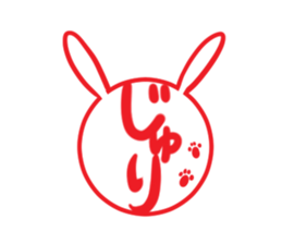 JYURI's exclusive sticker sticker #14842869