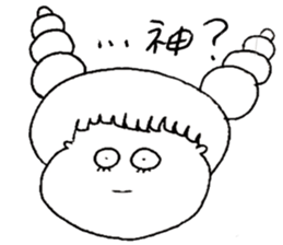 SHAKUREseason3 sticker #14842911