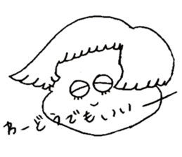 SHAKUREseason3 sticker #14842915