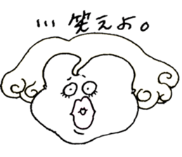 SHAKUREseason3 sticker #14842920