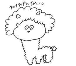 SHAKUREseason3 sticker #14842922