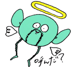 SHAKUREseason3 sticker #14842935