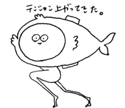 SHAKUREseason3 sticker #14842937