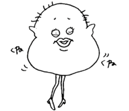 SHAKUREseason3 sticker #14842939