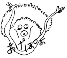 SHAKUREseason3 sticker #14842940