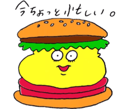 SHAKUREseason3 sticker #14842944