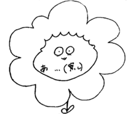 SHAKUREseason3 sticker #14842948