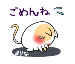 MARINA's exclusive sticker sticker #14842998