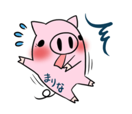 MARINA's exclusive sticker sticker #14843018