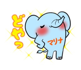 MARINA's exclusive sticker sticker #14843019