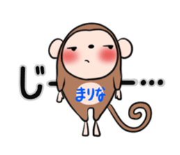 MARINA's exclusive sticker sticker #14843022