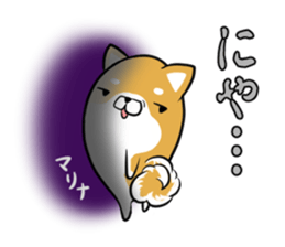 MARINA's exclusive sticker sticker #14843023