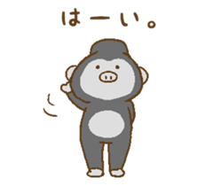 animals in forest! sticker #14843030