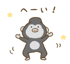 animals in forest! sticker #14843031