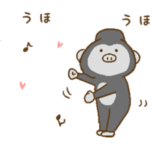 animals in forest! sticker #14843032