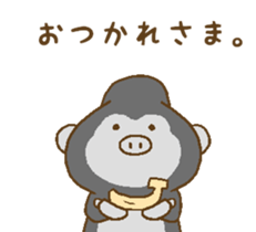 animals in forest! sticker #14843034