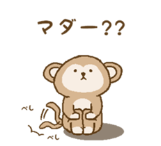 animals in forest! sticker #14843042