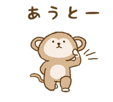 animals in forest! sticker #14843045