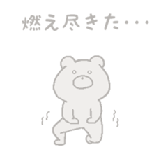 animals in forest! sticker #14843049