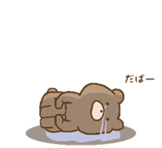 animals in forest! sticker #14843053