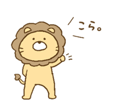 animals in forest! sticker #14843054