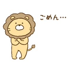 animals in forest! sticker #14843055