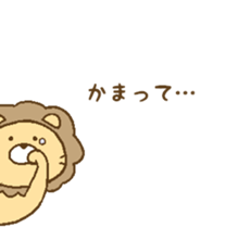 animals in forest! sticker #14843061