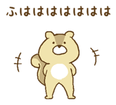 animals in forest! sticker #14843062