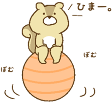 animals in forest! sticker #14843065