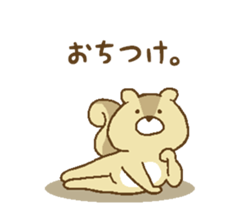 animals in forest! sticker #14843066