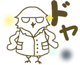 Physical science Owl sticker #14843113