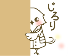 Physical science Owl sticker #14843118