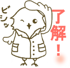 Physical science Owl sticker #14843131