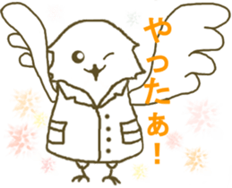 Physical science Owl sticker #14843133