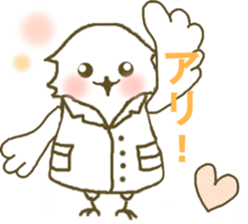 Physical science Owl sticker #14843134