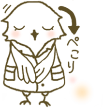 Physical science Owl sticker #14843137