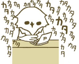 Physical science Owl sticker #14843144