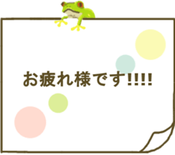 Physical science Owl sticker #14843147