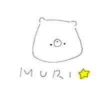 rakugaki bear sticker 4 sticker #14843154