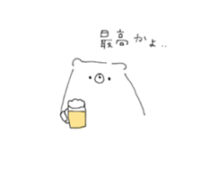 rakugaki bear sticker 4 sticker #14843163