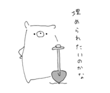 rakugaki bear sticker 4 sticker #14843172