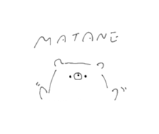 rakugaki bear sticker 4 sticker #14843178