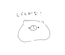 rakugaki bear sticker 4 sticker #14843183
