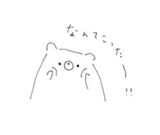 rakugaki bear sticker 4 sticker #14843186
