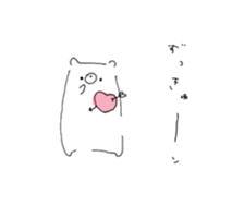 rakugaki bear sticker 4 sticker #14843189