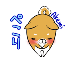 AKEMI's exclusive sticker sticker #14843217
